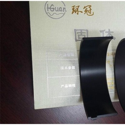 环冠PT-1轴瓦喷涂 SD轴瓦喷涂加工 ZDH-50图6