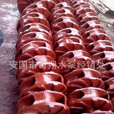 **水泵配件 高铬4/3C-AH型分数离心式渣浆泵叶轮 护套图2
