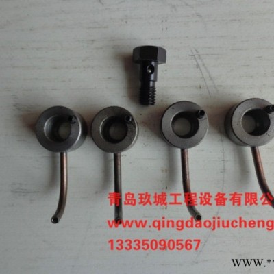 洋马4TNV98T活塞冷却喷嘴和螺丝图1