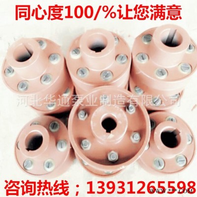 弹性注销 联轴器  联轴器弹性块  弹性柱销螺丝图2