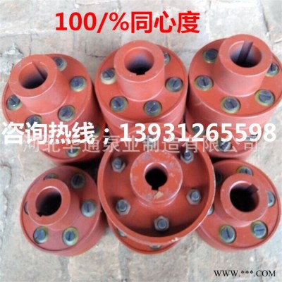 弹性注销 联轴器  联轴器弹性块  弹性柱销螺丝图3