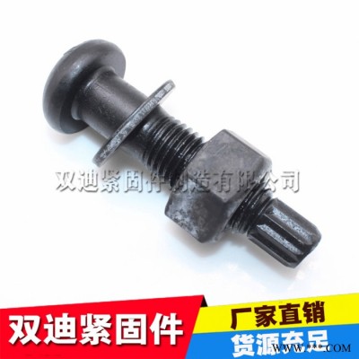 宁波牌 10.9s钢结构扭剪型螺栓，10.9级扭剪螺丝，10.9级扭剪型钢结构螺栓 10.9级钢结构扭剪型螺栓质量有保证图2