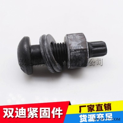 宁波牌 10.9s钢结构扭剪型螺栓，10.9级扭剪螺丝，10.9级扭剪型钢结构螺栓 10.9级钢结构扭剪型螺栓质量有保证图3