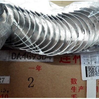东安汽发DAMD207927-2连杆轴瓦