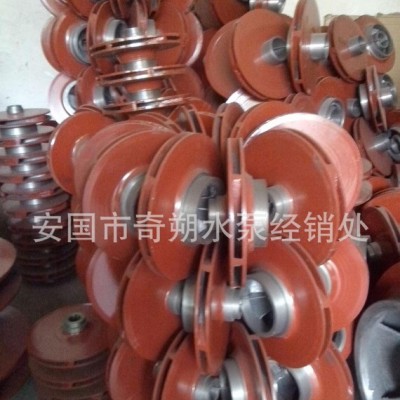 IS ISR65-40-315型离心泵清水泵 热水泵铸铁叶轮图1