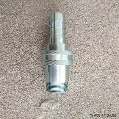 自锁空气快速接头 厂家生产多种规格 卡扣式焊接式螺母螺丝快速接头图2