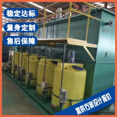 铜陵螺丝清洗污水处理设备 养猪场废水处理设备图4