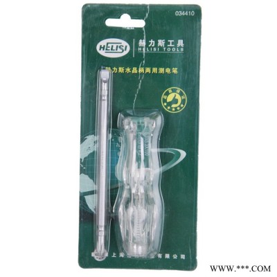 赫力斯螺丝批电笔（两用）034410   6.3*100mm 100V-500V