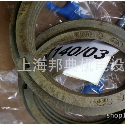 优势德国RENK轴瓦 200698535、 200698566图2