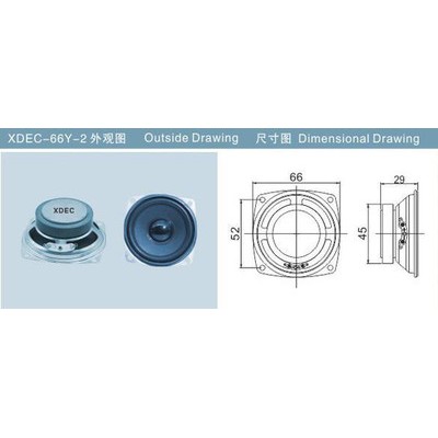 轩达 XDEC-66Y-2 外磁喇叭 带螺丝孔扬声器 防水外磁扬声器 念佛机扬声器 蓝牙音箱喇叭图2
