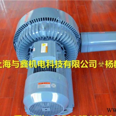 11千瓦双叶轮高压风机 深水鱼塘增氧专用大压力型高压风机图3