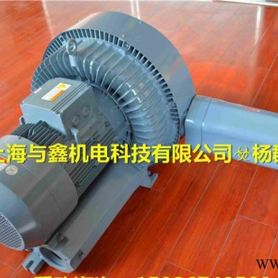 11千瓦双叶轮高压风机 深水鱼塘增氧专用大压力型高压风机图2