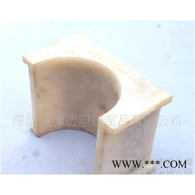 尼龙轴瓦,尼龙轴瓦