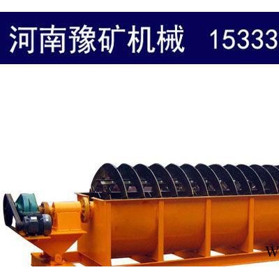株洲全自动螺旋洗矿机 方大叶轮大型洗砂机 娄底洗矿分级设备报价图2