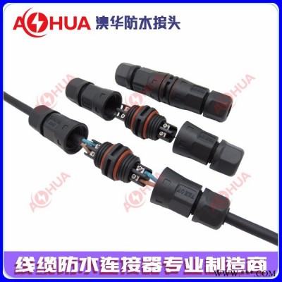 厂家供应尼龙M15直通防水连接器 LED户外照明防水插头 组装螺丝式接线防水接头 电源电缆防水插头图2