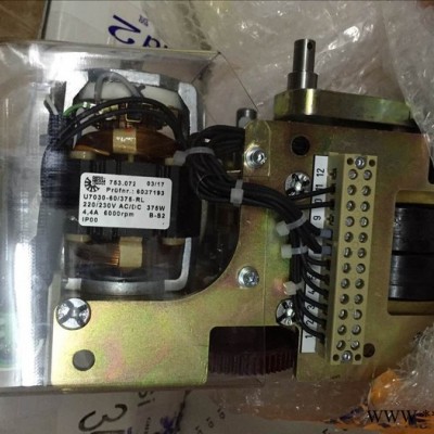 ABB电机轴瓦EFZLB9图3