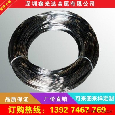 专业生产201 316 304不锈钢丝 弹簧线 螺丝线 不爆头 高精度