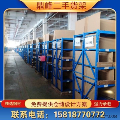 二手五金螺丝货架 二手工厂货架 鼎锋货架图2