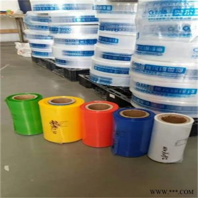 PE高压平口袋20*30 塑料包装袋 双面18丝 螺丝袋透明加厚 100只装图2