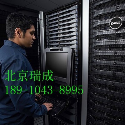 戴尔4220机柜 DELL42U机柜 4220机柜风扇 机柜螺丝 PDU电源 直销