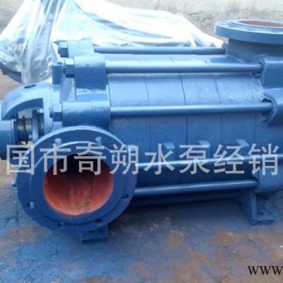 **D280-43*9型多级离心清水泵 叶轮轴套平衡环盘板导图2