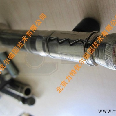 供应力王LZX重型全膨胀锚栓 幕墙配件 预埋件 m6膨胀螺丝图3