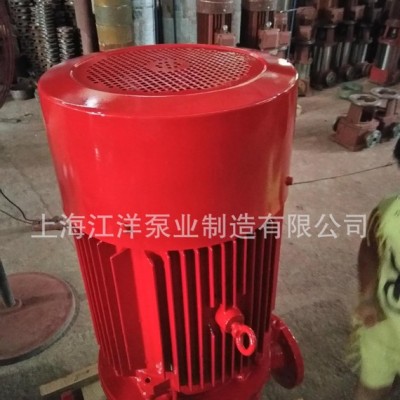 3CF认证 出厂价销售 单级 消防泵  不锈钢叶轮80-100