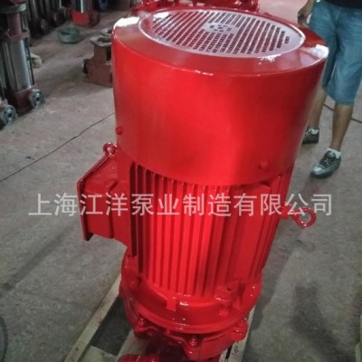 3CF认证 出厂价销售 单级 消防泵  不锈钢叶轮80-100图2
