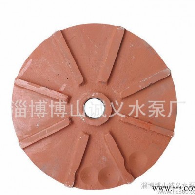 **渣浆泵开式叶轮CR26 大量渣浆泵体 **价廉图3