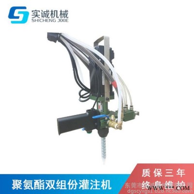 供应双液灌胶机 发泡鞋垫 密封件 胶棍 SC-G60L型专用设备 灌胶机价格 PU灌胶机价格图4