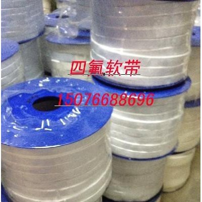 华恒密封件苏州哪里有10×3四氟弹性带价格四氟带多少钱一米图3