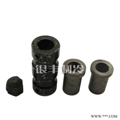 ** L300/340盐水池搅拌器配件叶轮轴轴套丝头导流体配件图3