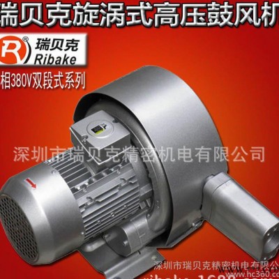 7.5KW双叶轮增氧风机  山东水产养殖增氧用风机