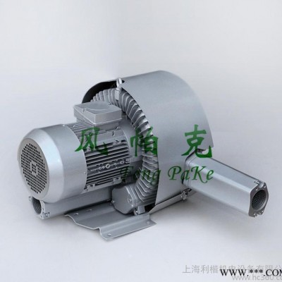 2HB820-15KW双叶轮高压风机旋涡气泵图2