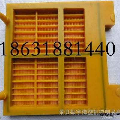 供应加工定做 **聚氨酯叶轮盖板图2