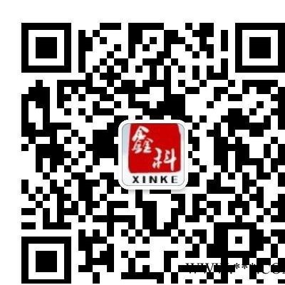 专业科勒9EFG柴油发电机维修，11EFG海水泵叶轮安装图2