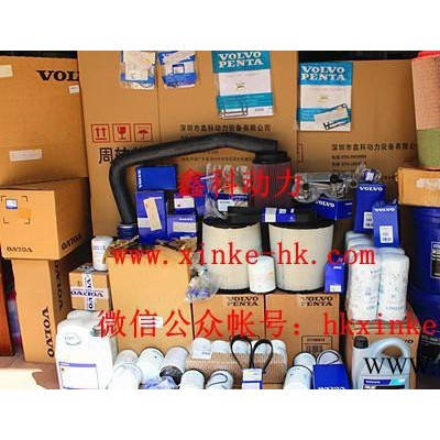 瑞典富豪VOLVO柴油发电机维修，富豪曲轴瓦20578860图3