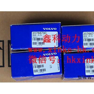 瑞典富豪VOLVO柴油发电机维修，富豪曲轴瓦20578860图2