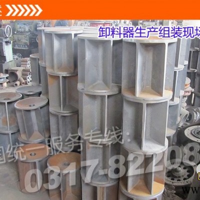 YJD-A/B型星型卸料器 电动卸灰机 自动关风机锁风阀 叶轮给料机图4