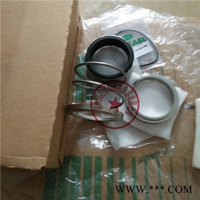 SULLAIR/寿力移动机轴油封001811A寿力轴封密封件 001811A 寿力移动机油封图4