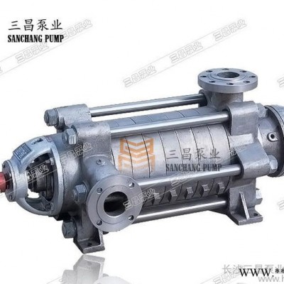 DM46-50*8不锈钢泵叶轮,耐磨泵配件,长沙水泵厂三昌泵业直销图2