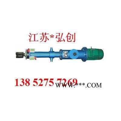 品牌弘创型号DXV 供应星型卸灰阀    弘创专业生产DXV型全自动星型卸灰阀 叶轮给料机图4