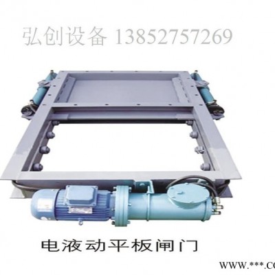 品牌弘创型号DXV 供应星型卸灰阀    弘创专业生产DXV型全自动星型卸灰阀 叶轮给料机图3