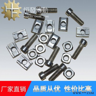 **机械配件螺丝螺母五金精密流水线配件型号齐全图3
