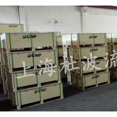 精细工业级特级双吸式CDLF CDL系列封闭式叶轮离心泵水泵