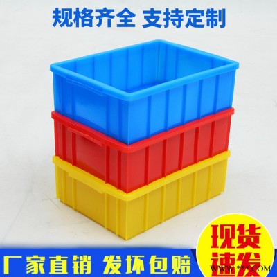 众发03箱纯新料塑料工具箱小号中转箱塑料小周转箱螺丝螺帽塑料盒图5
