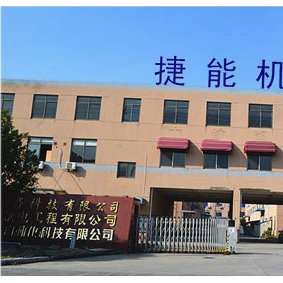 珀金斯Perkins发电机主轴瓦U5ME0034 大量现货 直销