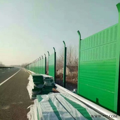 信德 高架桥声屏障 高架桥声屏障配件 骑马座法兰 对穿螺丝 当天发货