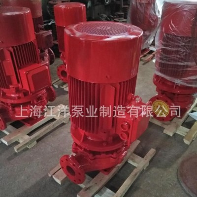 3CF认证 出厂价销售 单级 消防泵 45kw 不锈钢叶轮图3