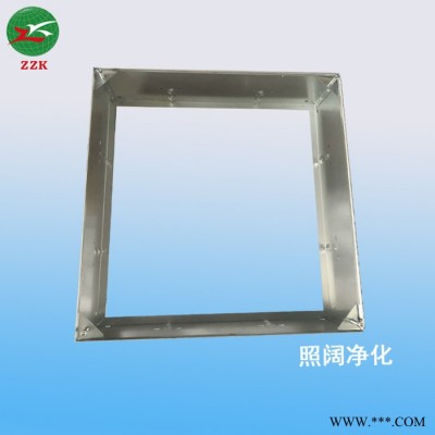 镀锌材质（三角螺丝）安装框架，镀锌过滤器安装框，过滤器安装框架，图3